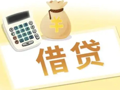 哈巴河押车贷款:快速解决资金难题的便捷之道